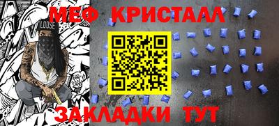 дурь Коммунар