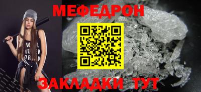 дурь Коммунар