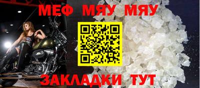 гашиш Краснодар