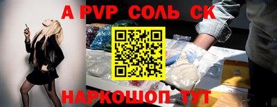 дурь Коммунар