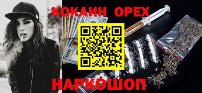 дурь Коммунар
