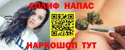 мефедрон мука Краснознаменск