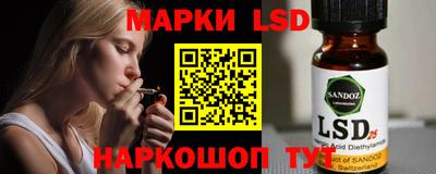 эйфоретик Конаково