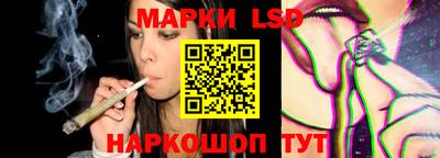 мефедрон мука Краснознаменск