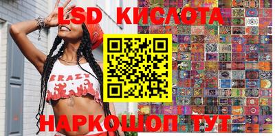 дурь Коммунар