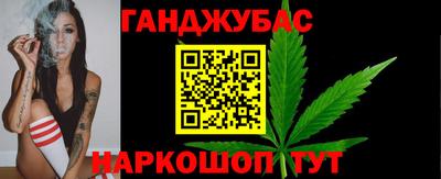 эйфоретик Конаково