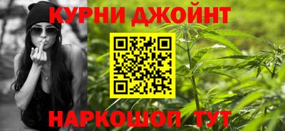 гашиш Краснодар