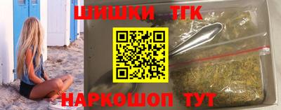 эйфоретик Конаково