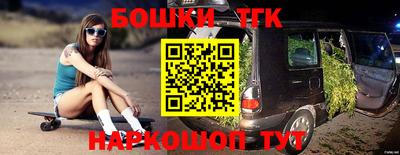 эйфоретик Конаково