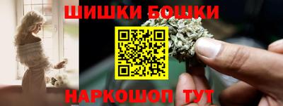 эйфоретик Конаково