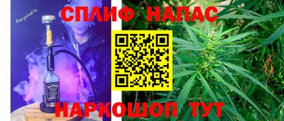 дурь Коммунар