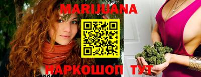 эйфоретик Конаково