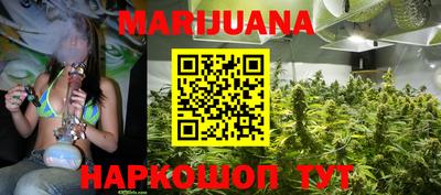 эйфоретик Конаково