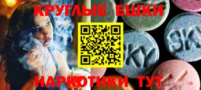 винт Комсомольск-на-Амуре