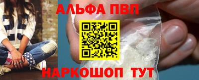 эйфоретик Конаково