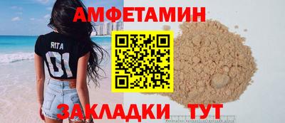 гашиш Краснодар