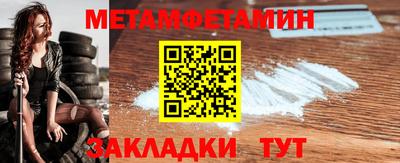 дурь Коммунар