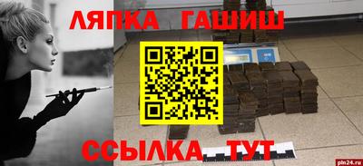 дурь Коммунар