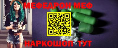 дурь Коммунар