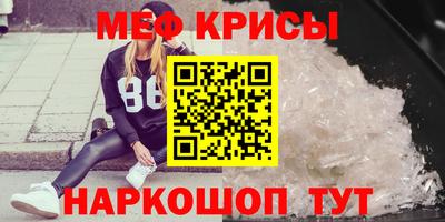 дурь Коммунар