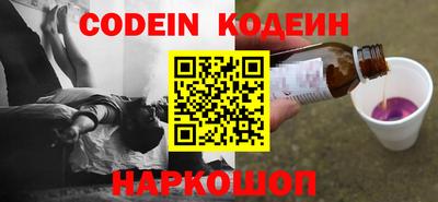 мефедрон мука Краснознаменск